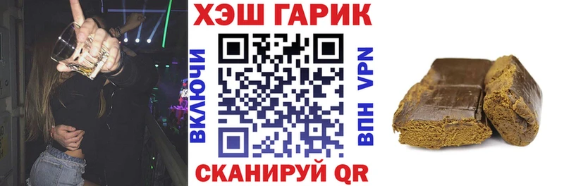 Где найти наркотики Волхов МАРИХУАНА A PVP АМФЕТАМИН ГАШ