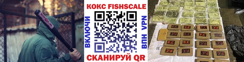 OMG ссылки  Волхов  сайты даркнета состав  COCAIN Колумбийский 