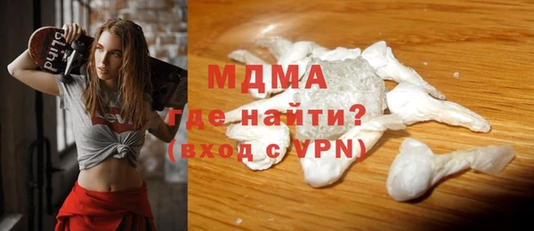 гашишное масло Володарск