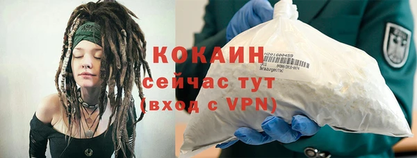 скорость mdpv Волосово