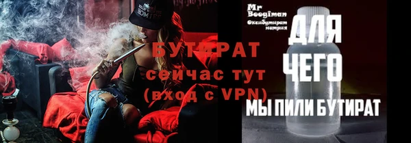 скорость mdpv Волосово