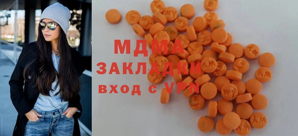 гашишное масло Володарск