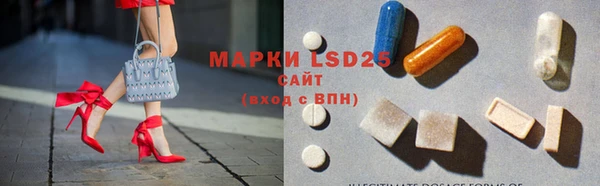 МДМА Верхнеуральск