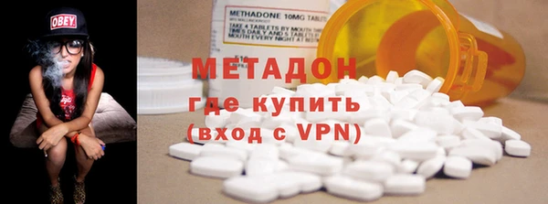 гашиш Верея