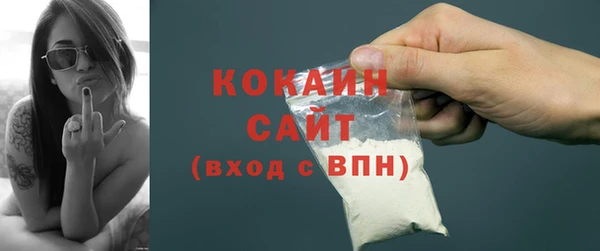 гашишное масло Володарск
