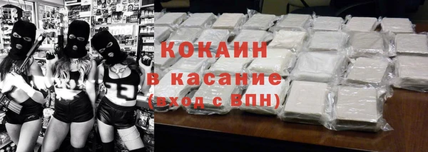 скорость mdpv Волосово