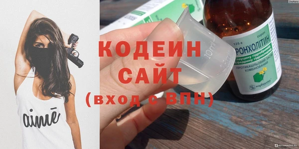 скорость mdpv Волосово