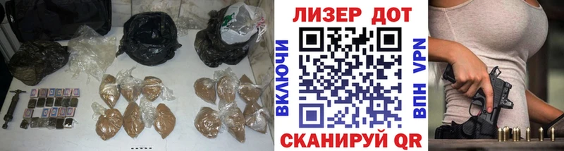ОМГ ОМГ ССЫЛКА  Волхов  LSD-25 экстази ecstasy 